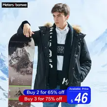 Metersbonwe, мужские парки, толстый пуховик, верхняя одежда, средней длины, утиный пух, пальто, теплые, для альпинизма, парки, одежда, зимнее пальто