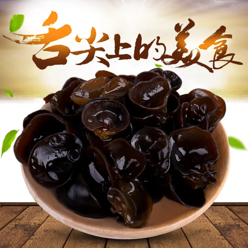 

500g-1000g no residue no addition Pure natural high quality black fungus, anti-aging, improve immunity, healthier beauty