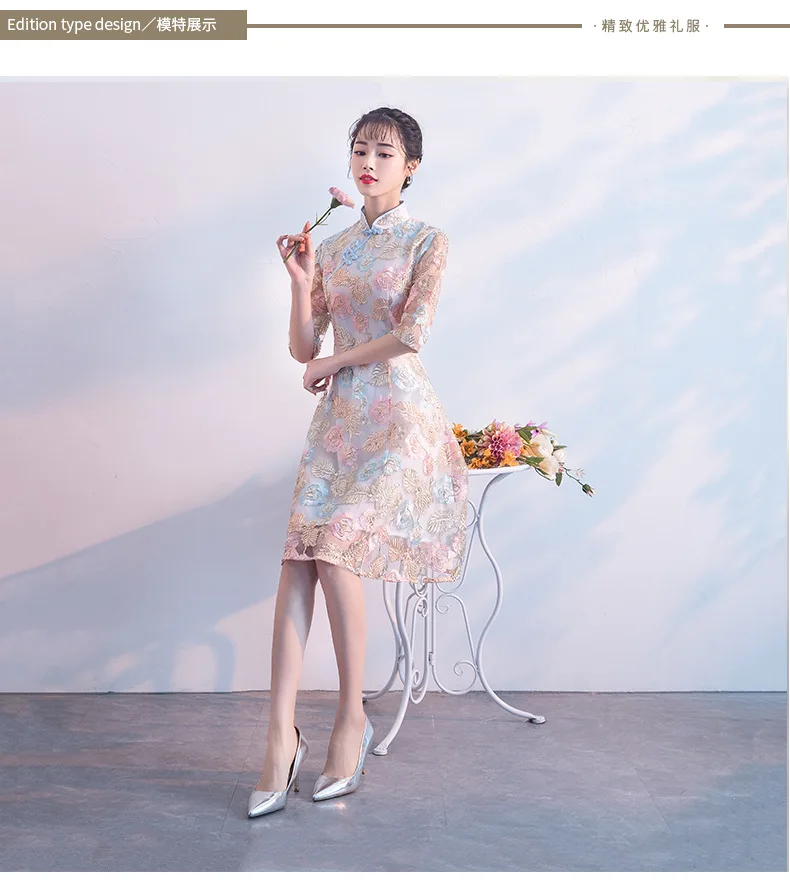 Кружево средней длины улучшенное Cheongsam облегающее сексуальное розовое короткое платье для девочек