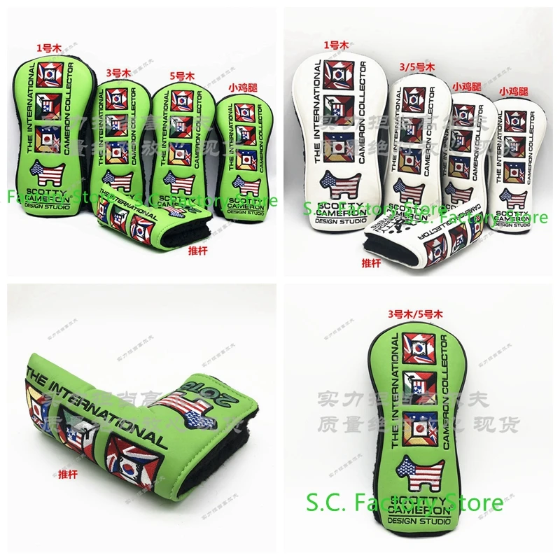 

TlTLElST Star Spangled Banner scotty wood hybrid headcovers tour shop cameron international collector scotty HEADCOVER
