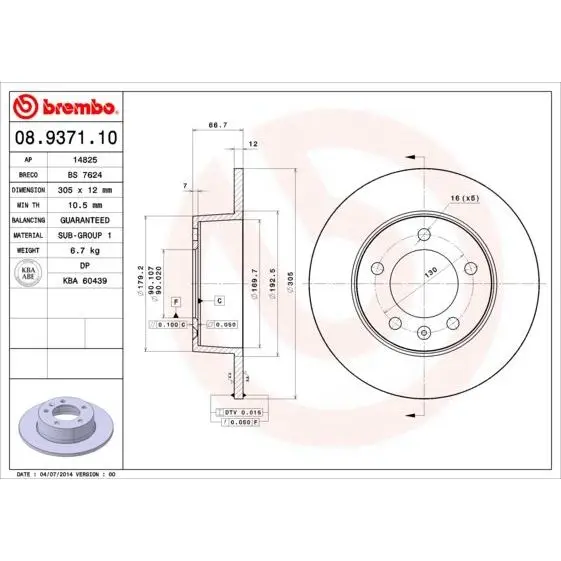 Диск торм. зад. Renault Master all 98 BREMBO 08.9371.10