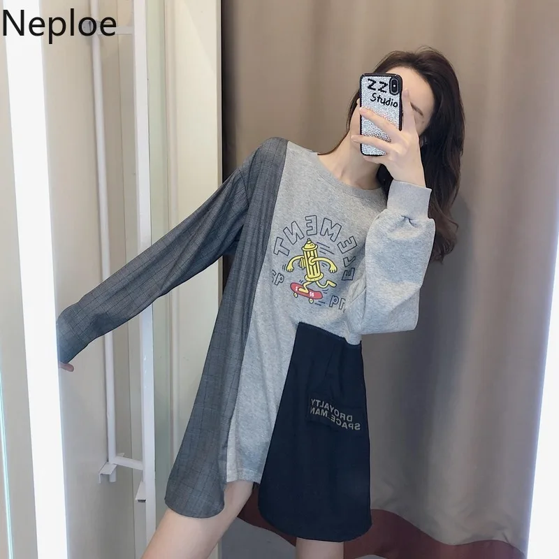 Neploe Ins/пуловер с круглым вырезом; толстовки; Femlae; контрастный цвет; пэчворк; 2 вещи в комплекте; дизайнерская клетчатая толстовка с поясом; топ с длинными рукавами; 48213