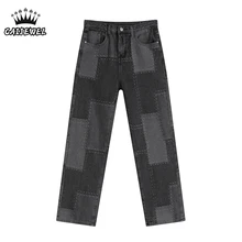 

Streetwear Women's Jeans High Waist Straight Baggy Patchwork Denim Pants Vintage Harajuku Black Female Wide Leg Denim Trouser