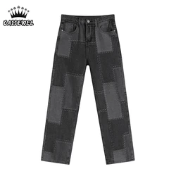 Streetwear calças de brim femininas cintura alta em linha reta baggy retalhos denim calças harajuku do vintage preto feminino perna larga denim