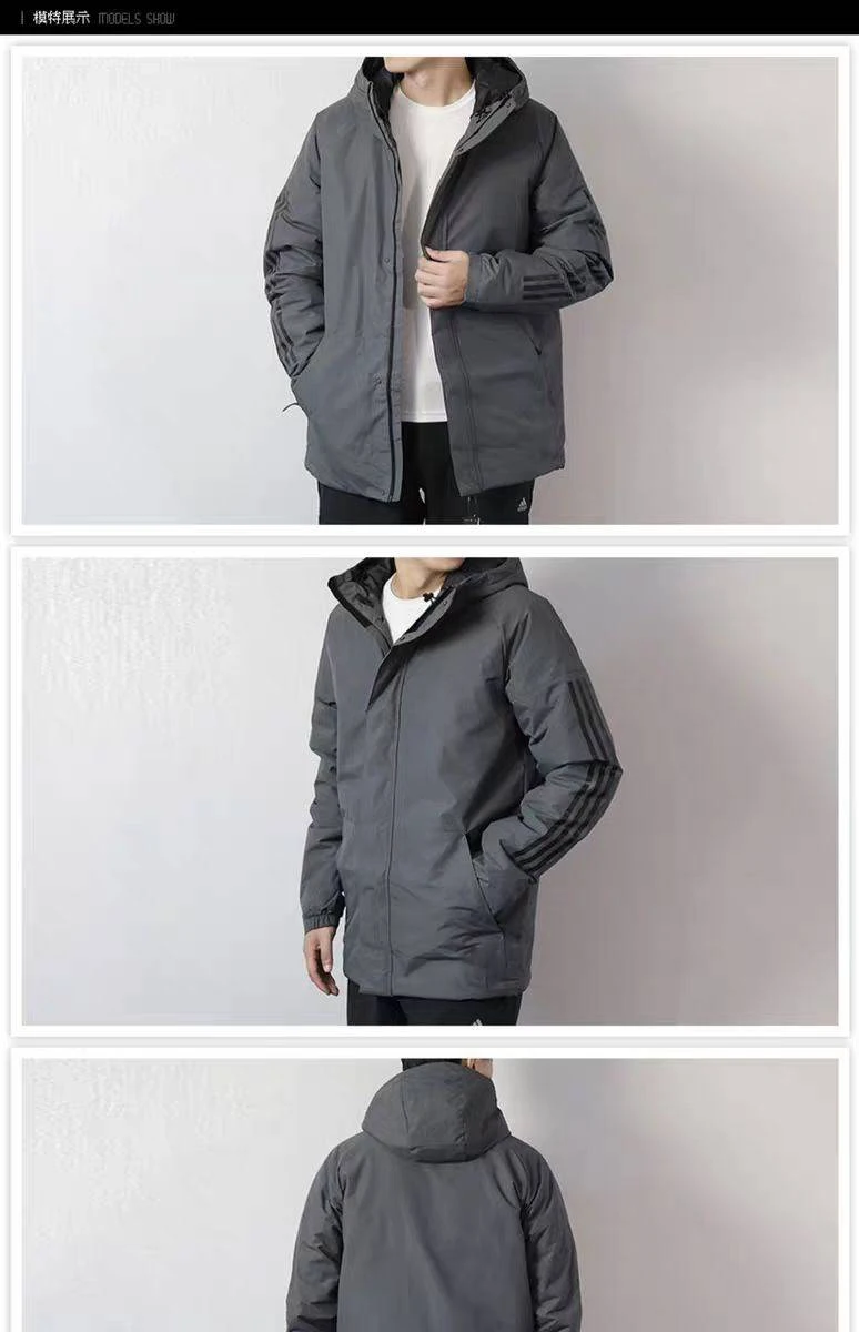 Зимнее спортивное пальто утолщенное средней длины с хлопковой подкладкой мужское холодостойкое теплое молодежное повседневное хлопковое