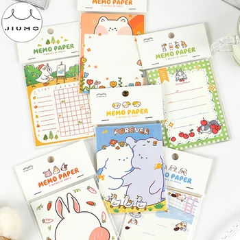 

YueGuangXia 3 Design Naughty Animal Fun To Do Weekly List Memo Paper Pads Notepad Diary Writing Note Down Memo Pads 30pc/lot