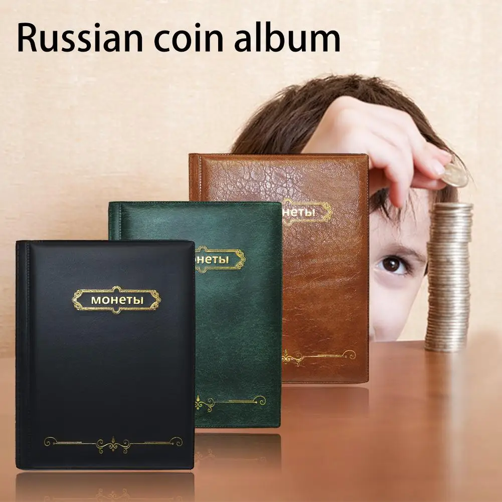 Русская монета альбом 10 страниц 250 СУМКИ единицы коллекция монет книга монета держатель Альбом монеты фотоальбом Рождественский подарок на год