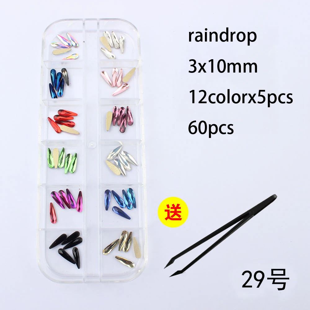 NO29 New listing 12 mesh nail art rhinestone mixed shape fancy stained glass crystal 3D nail decoration free shipping - Цвет: NO29