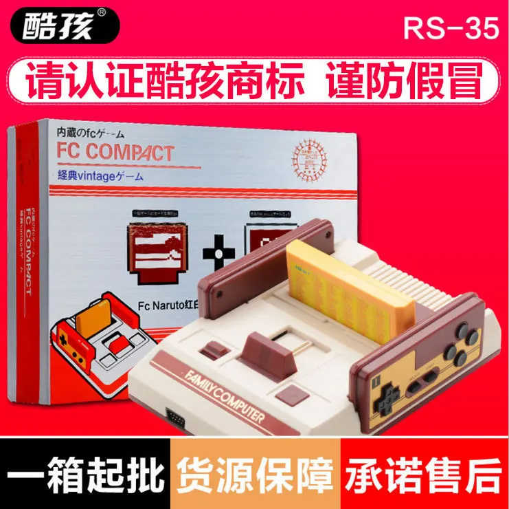 

Fc nes Home Game Console Mini Nostalgic Classic Cool-Child Rs-35 Mini NES NES