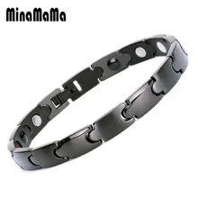 Черный исцеляющий Магнитный браслет для женщин и мужчин из нержавеющей стали, магнитный германий, Энергетический Браслет, повседневные ювелирные изделия