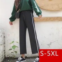 Женские джинсы с высокой талией размера плюс, винтажные джинсы с широкими штанинами, джинсы с боковой полосой, женские черные джинсовые штаны