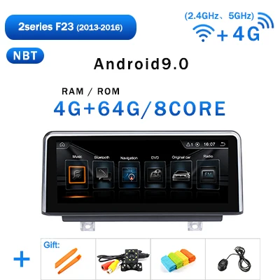 4G 64G Android 9,0/7,1 Авто радио gps для BMW F20/F21/F30/F31/F34/F32/F33/F36 НБТ система навигации ips экран без DVD плеера - Цвет: 4G 64G 9.0 NBT F23