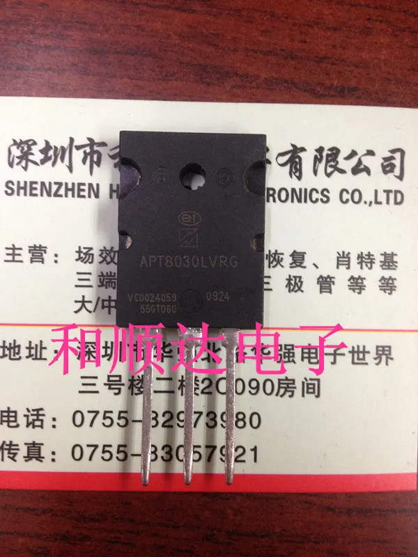

10 шт. APT8030LVRG TO-264