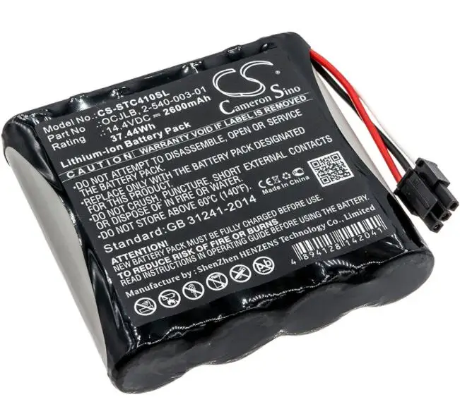 Cameron sino 2600 мА/ч, батарея для SOUNDCAST OCJ410 OCJ410-4N OCJ411a-4N изгой OCJ411a 2-540-003-01 OCJLB