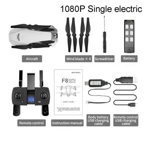 1080P One Battery Gps Дрон FPV RC Дрон с камерой 1080P HD WiFi видео авто возврат Квадрокоптер умный аккумулятор 25 минут длительный срок службы батареи - Цвет: 1080P One Battery