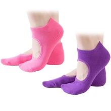 2 пары женских спортивных носков для йоги, носки для йоги, женские короткие носки, спортивные носки для йоги, пилатеса, балета, гимнастики, танцев с захватами