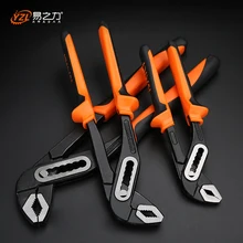 Clé de tuyau rapide robuste 8 "/10"/12 ", pince de tuyau d'eau universelle réglable à grande ouverture, outils à main pour plombier