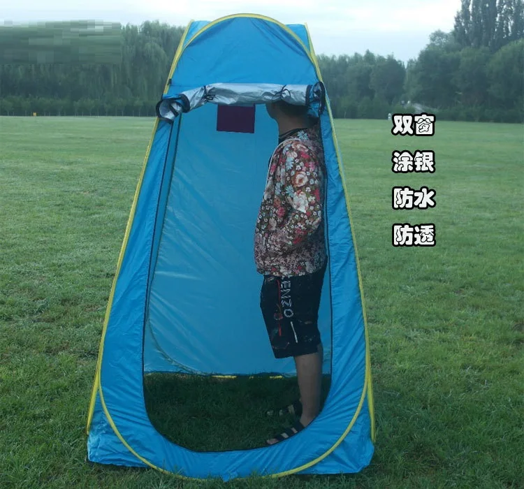 Outdoor fishing camping camping single tent bathing toilet multi-function rain automatic dressing tent
