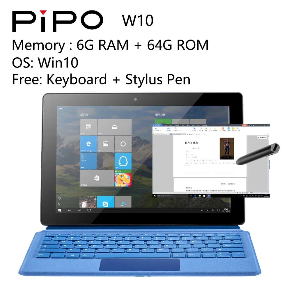 most popular tablet computer PIPO W10 10.1 inch 1920*1200 2 in 1 Tablet PC N4120 Quad Core 6G RAM 64G ROM Win10 WIFI BT With Keyboard Stylus Pen OTG the newest tablet Tablets