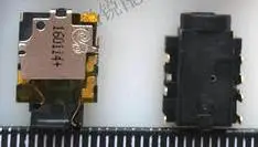 5 шт. с аудиоразъемом и 300-14ISK 300-15ISK MS-1759B MS-1759 GE70 - Цвет: 7P