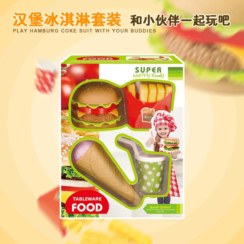  Children Fun Model Kitchen Toy Hamburg French Fries Fast Food Set Improve Children Identification A - 4000304985331