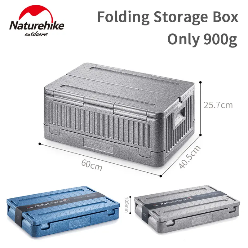 Naturehike открытый кемпинг 40л складной ящик для хранения 900 г Сверхлегкий чехол багажа EPP портативный