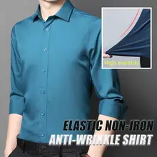 

Stretch Non-iron Anti-wrinkle Shirt Business Men's Clothing Self-cultivation Casual T-shirts Spring and Summer T-shirt Clothes