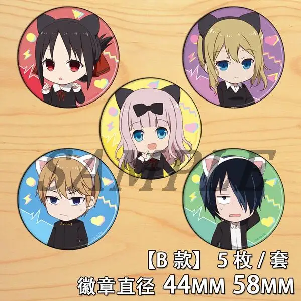 Аниме Shinomiya Kaguya Fujiwara Chika Yu Ishigami фигурка 4670 значки круглая брошь булавка подарки