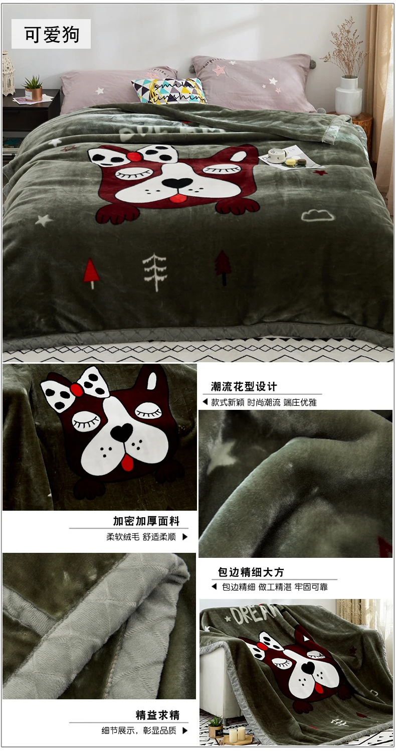 拉舍尔 可爱狗续图