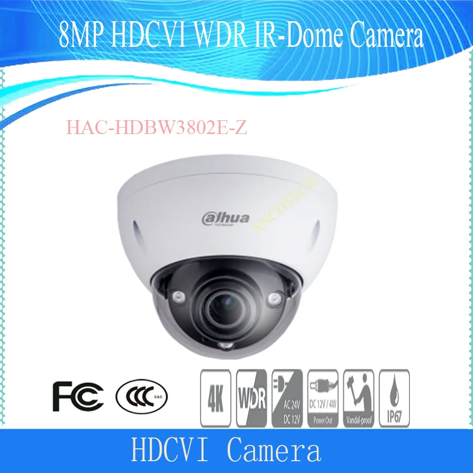 DAHUA Original Security 4K Camera 8MP HDCVI WDR IR-Dome Dome IP67 DH-HAC-HDBW3802E-Z | Безопасность и защита