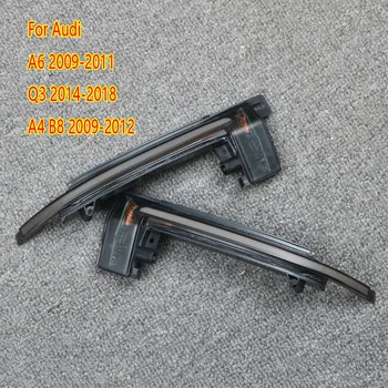 

LED Rearview Mirror Indicator Blinker Repeater Light Dynamic Turn Signal ForAudi A4 B8 2009-2012 A6 2009-2011 Q3 2014-2018