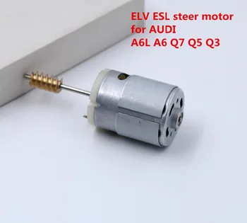 

automotive ELV/ESL steering wheel lock motor column locking module for AUDI J518 A6L A6 Q7 Q5 Q3