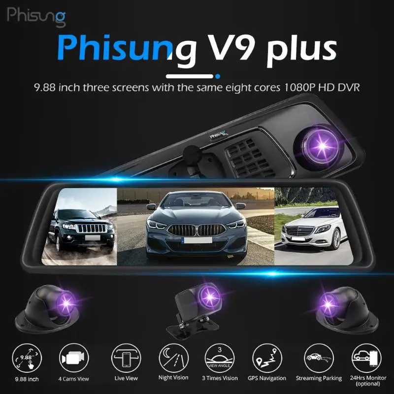 Phisung V9 4G 1296P Автомобильное зеркало заднего вида Dashcam с 3 камерами заднего вида