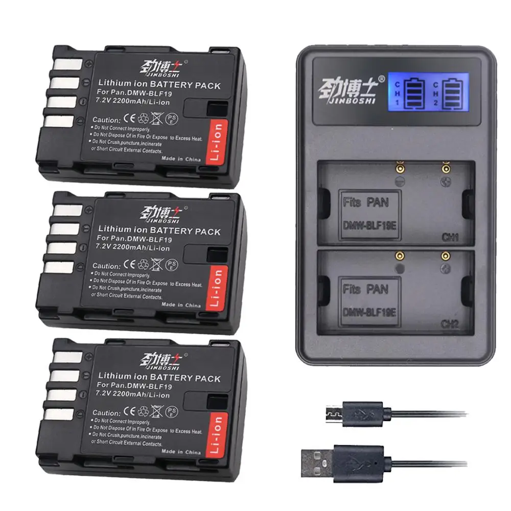 3 шт. DMW BLF19 ДМВ BLF19E BLF19e BLF19PP Камера Батарея + ЖК дисплей USB Зарядное устройство для