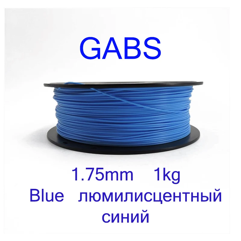 Нить для 3D печати YOUSU ABS 1,75 мм 1 кг белый черный красный зеленый синий оранжевый розовый 17 цветов из: Россия - Цвет: Glowing-Blue