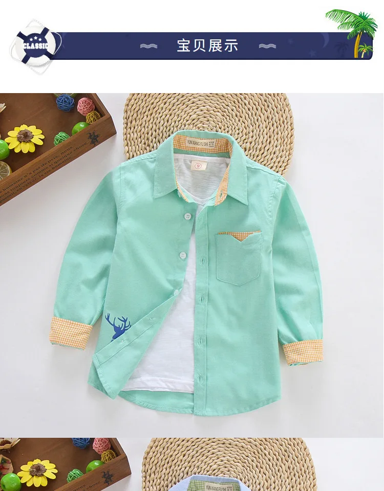 Boy BOY'S Big Boy Korean-style Long Sleeve 2-10 a Year of Age CHILDREN'S Garment Casual Shirt Spring And Autumn Pure Cotton Autu