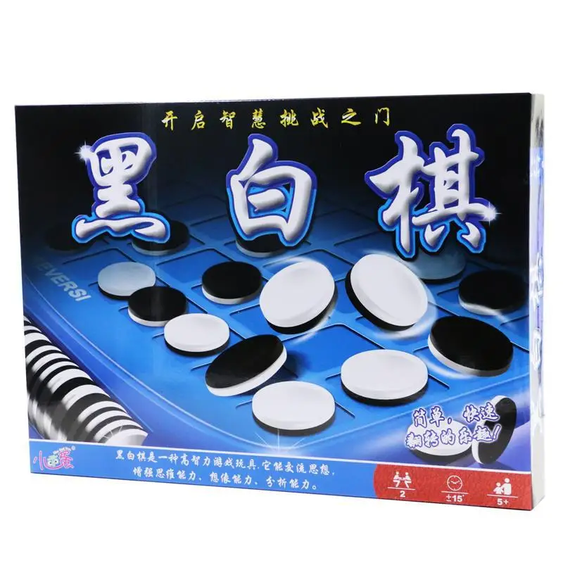 Koop Schaken Reversi Othello Bordspel checkers Educatief ouder kind Speelgoed Party Familie Game kids verjaardagscadeau kerstcadeau