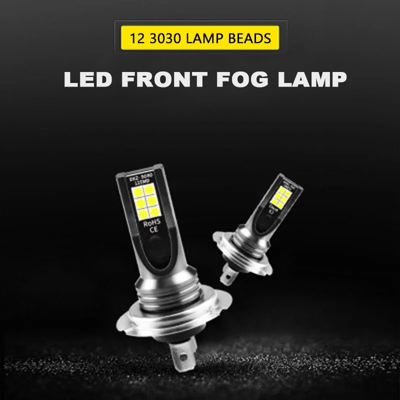  DDAI led Fog lamp white Super bright light 60w H7 3030 12 led DC12-24V Automobile anti fog lamp Run - 4000523840656