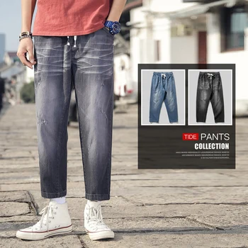 

Classic Blue Jeans Denim Designer Male Trousers Brand Men Jeans Pants Men's Fashion 2020 New Streetwear Man Jeans Casual Pants