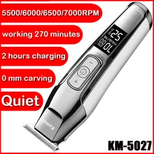 Машинка для резки кромки 0 мм перезаряжаемая машинка для стрижки волос Мужская Kemei-Беспроводная Машинка для стрижки волос профессиональный триммер электрический тример Kamei