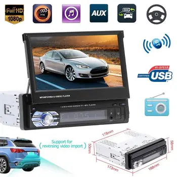 

SWM 9601 7 inch Bluetooth Car Stereo MP5 Player AUX USB Radio Receiver In Dash Head Unit
