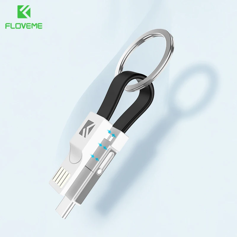 Кабель брелок 3 в 1 с Micro Usb Type C для iphone 6s зарядный кабель передачи данных и зарядки