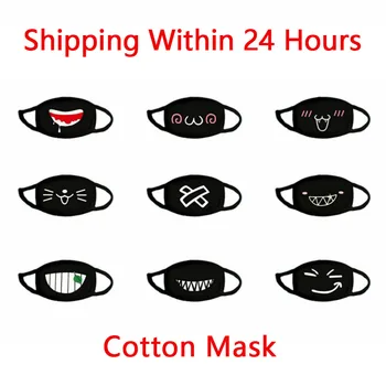 

5pcs/lot Anime Cartoon Mask Bear Woman Men Dark Skull Mouth Masks Black Cartoon Face Mask Cotton >8Y-Adult