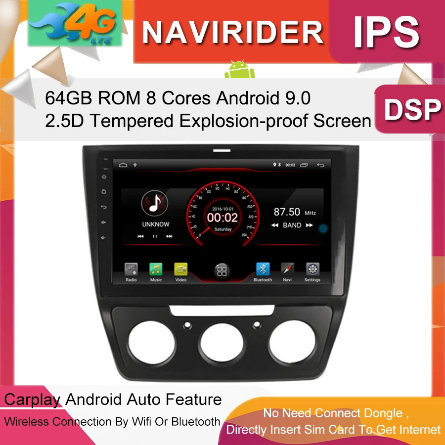 Excellent Built in 4G Lte car Intelligent navigation tape recorder 9.0 android car gps radio multimedia player for skoda YETI 2014 2017 0