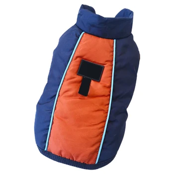 

Cold Weather Autumn Patchwork Color Dog Clothes Puppy Coat Winter Warm Cute Soft Pet Jacket Fashion Waterproof Windproof