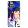 Mobile Phone Accessories