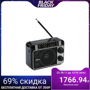 

Radio Ritmix RPR-171, FM, MP3, USB, AUX 3133835