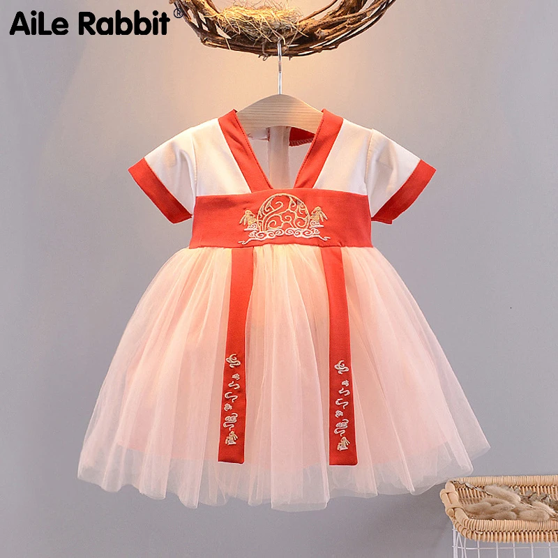 old style baby clothes