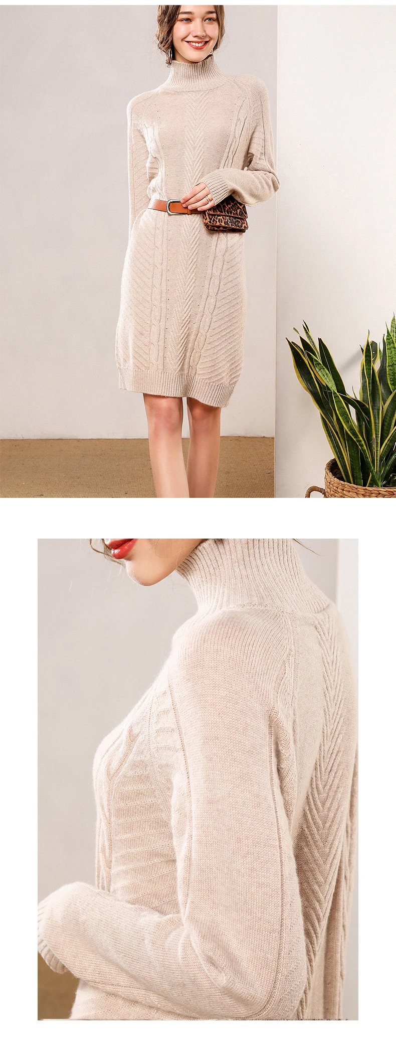 ALKMENE autumn and winter women's plus cashmere long sweater dress loose high collar Halloween sexy knit step skirt