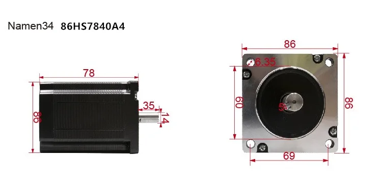 NEMA 34 шаговый двигатель с ЧПУ 86x78 мм 4N. m 4A D = 14 мм Nema34 шаговый двигатель для гравировального станка с ЧПУ